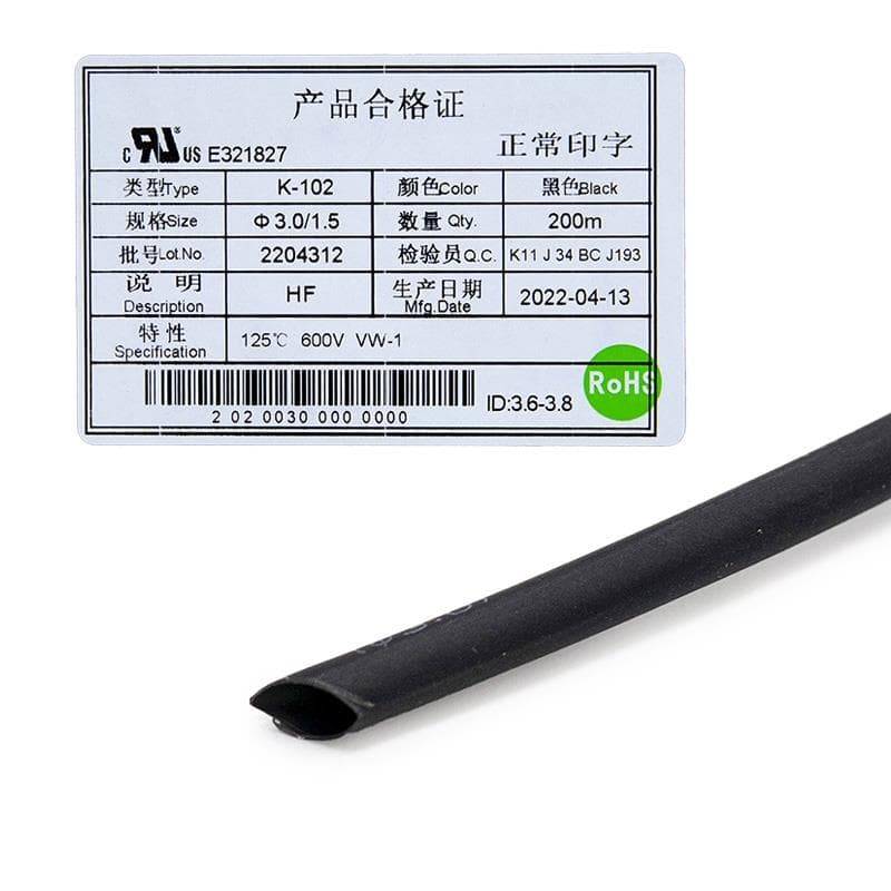 Schwarz Schrumpfschlauch für Kabel - 3mm x 200M