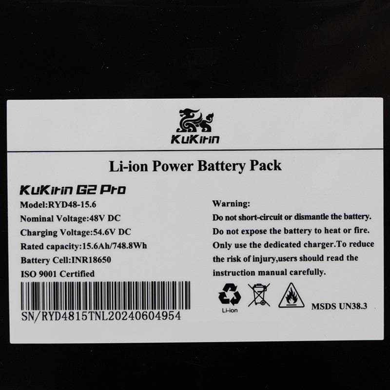 Kukirin G2 pro Batterie Version 2024 Kugoo