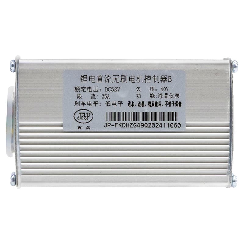 Controller 52V 25A 800W-B LCD JP J&P