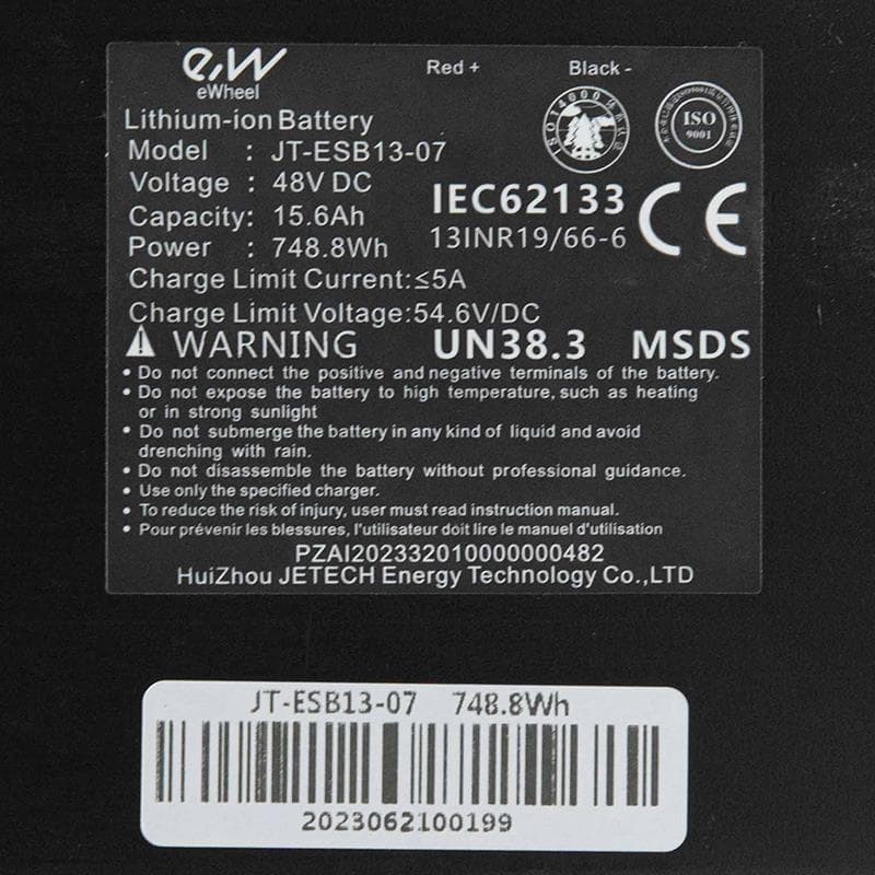 Batterie 48V 15,6 A/h für smartgyro speedway [Ewheel]
