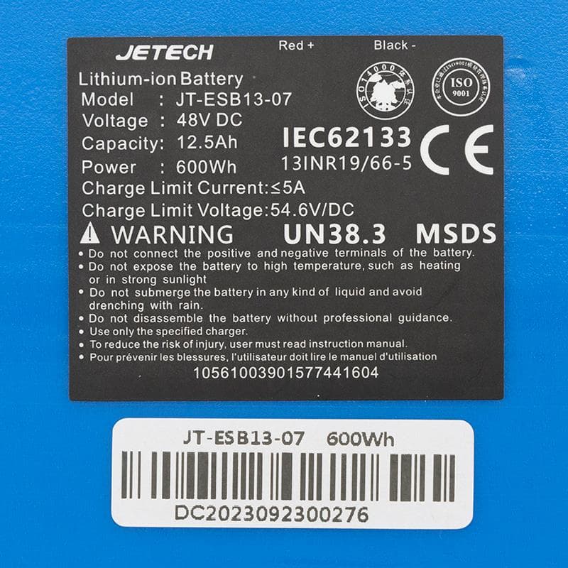 48V 12,5A/h Batterie Smartgyro/Urbanglide