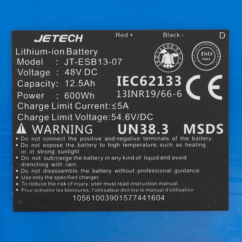 Akku 48V 12 5A/h für Urbanglide ECROSS PRO BOOST Dual Motor/Smartgyro CROSSOVER