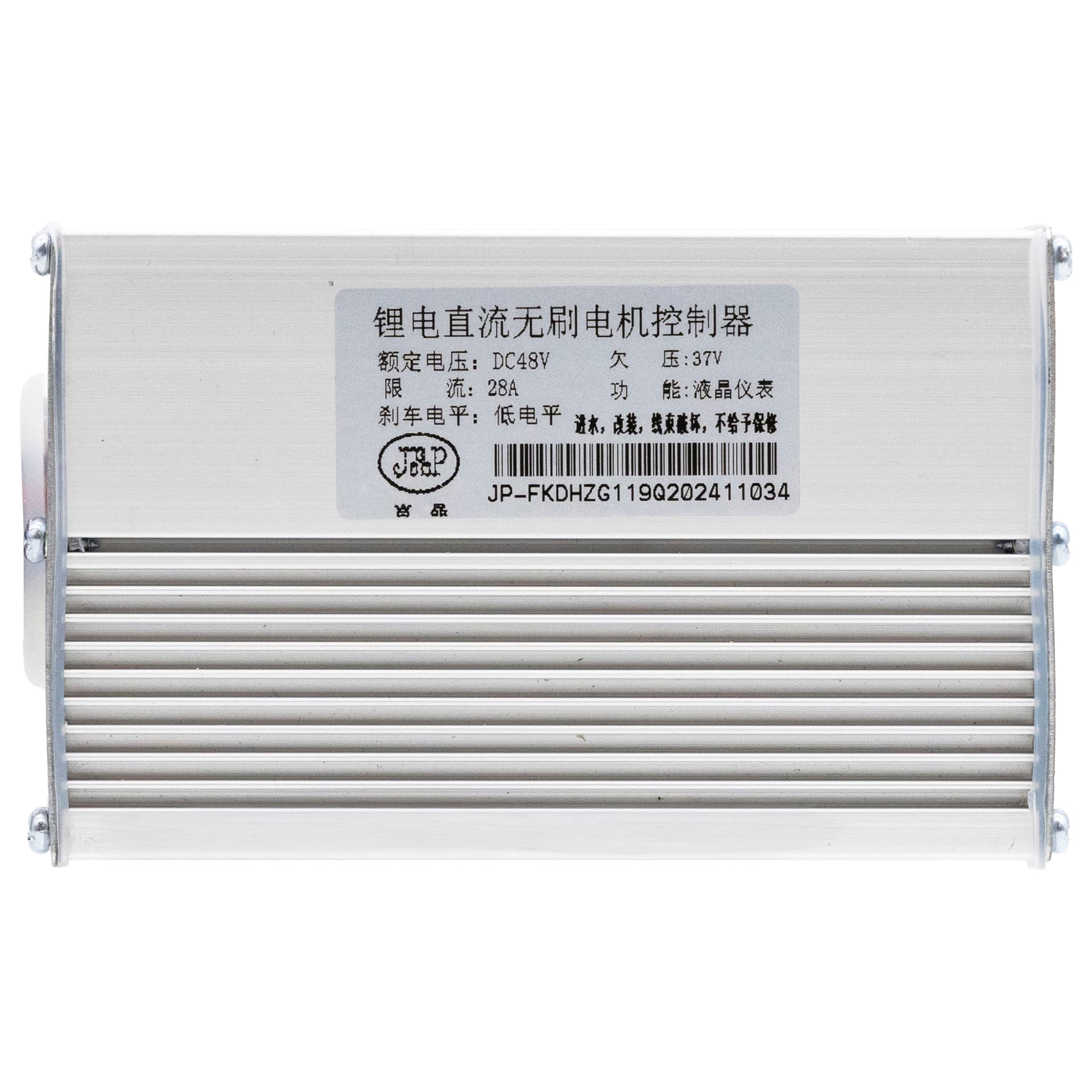 Controller 48V 28A 1200W LCD JP J&P